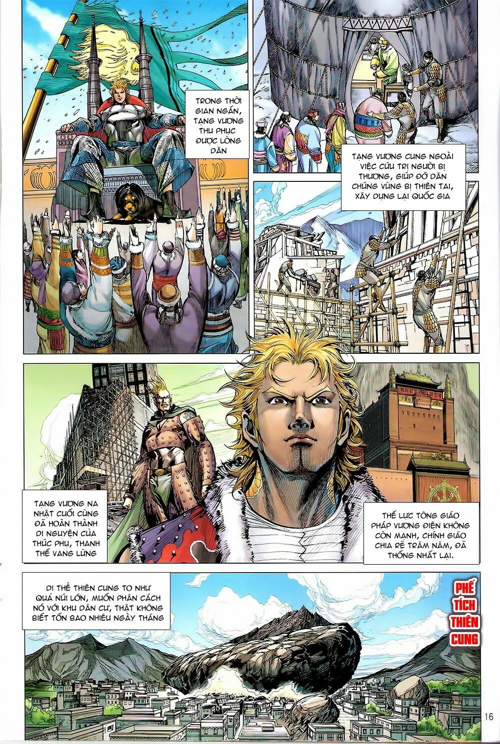 Thiết Tướng Tung Hoành: Chapter 93