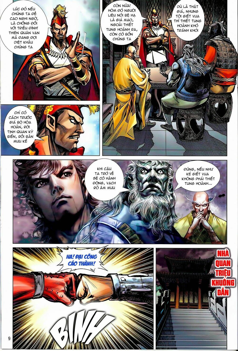 Thiết Tướng Tung Hoành: Chapter 93