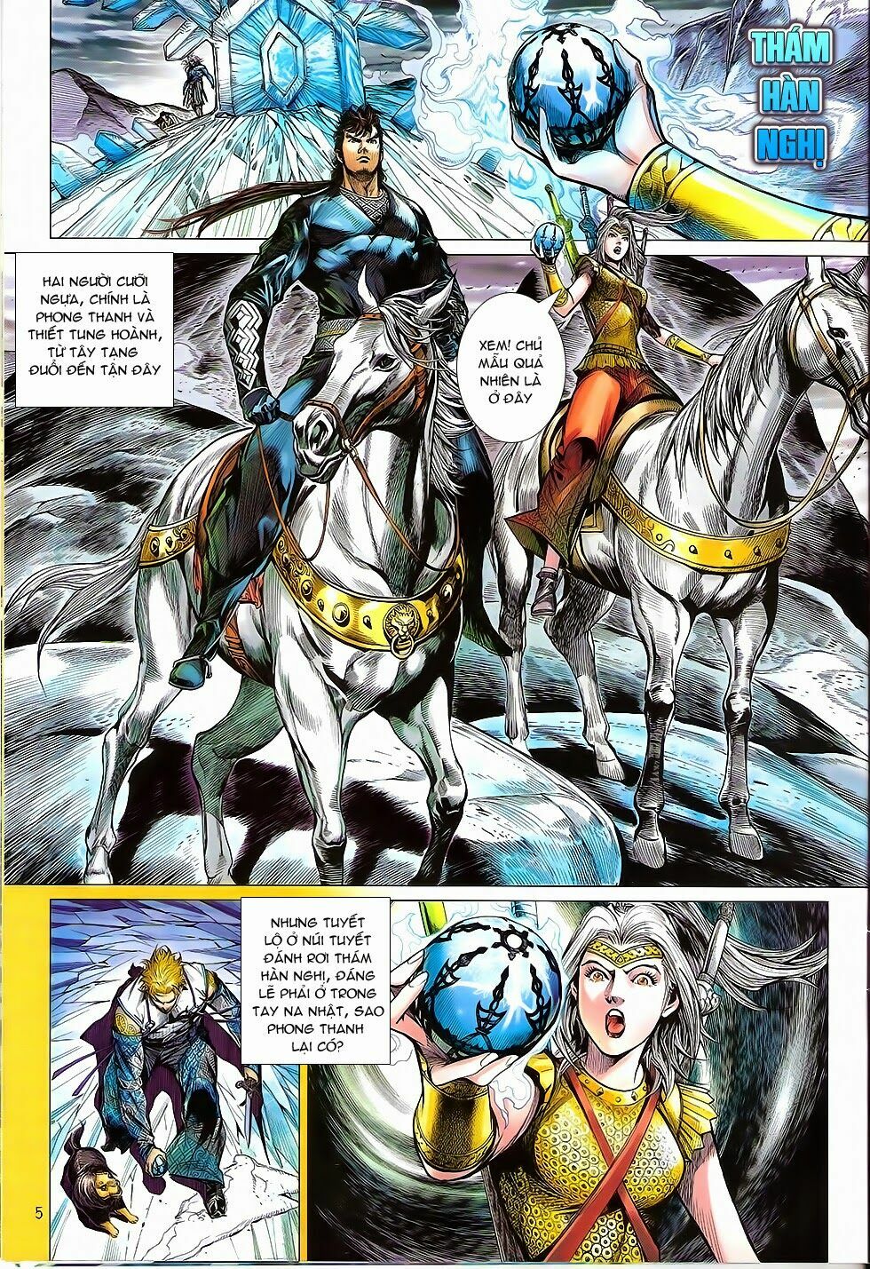 Thiết Tướng Tung Hoành: Chapter 94