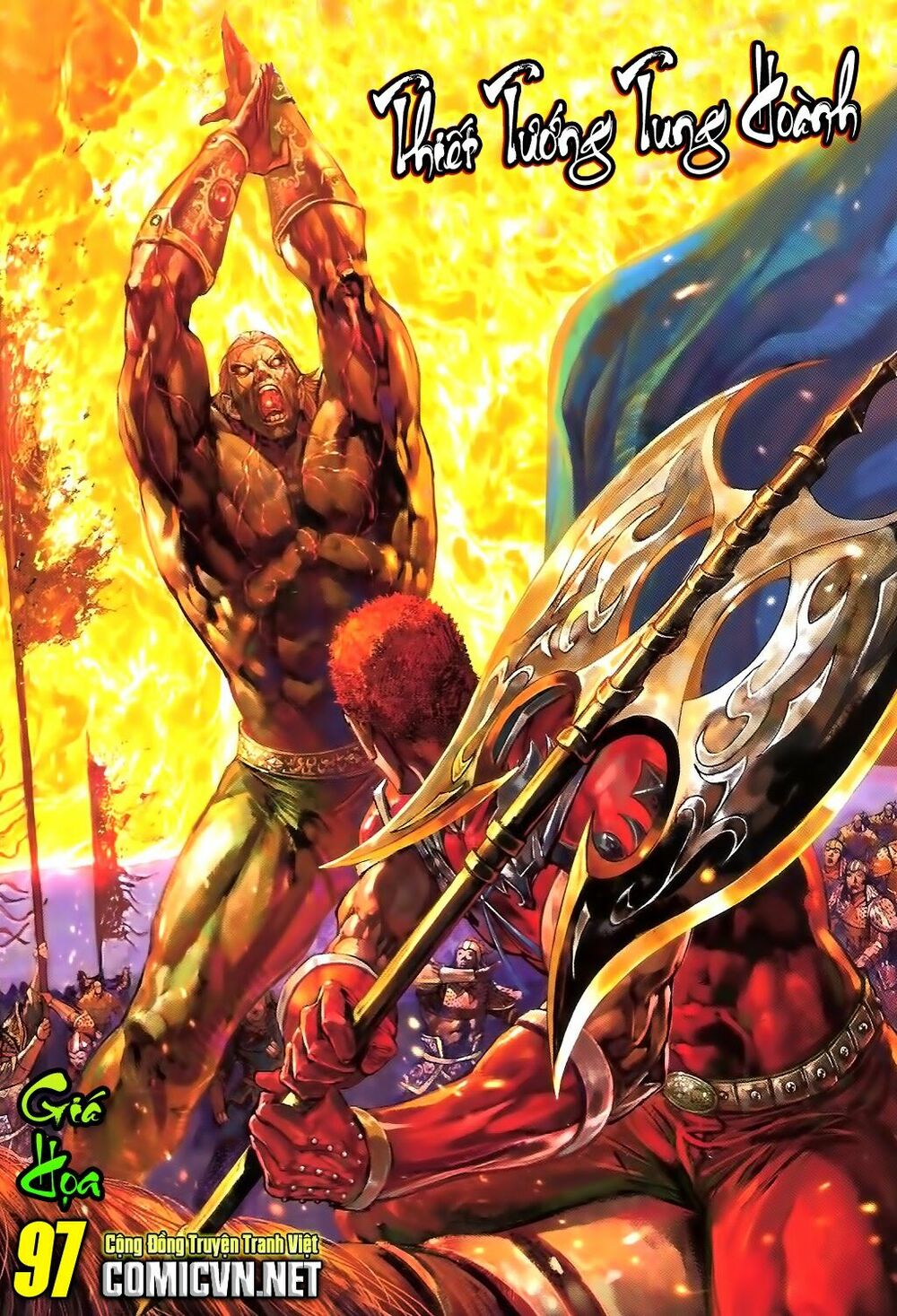 Thiết Tướng Tung Hoành: Chapter 97