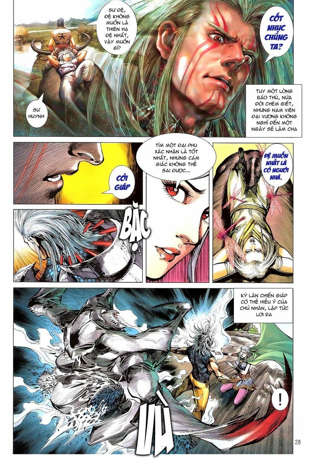 Thiết Tướng Tung Hoành: Chapter 97