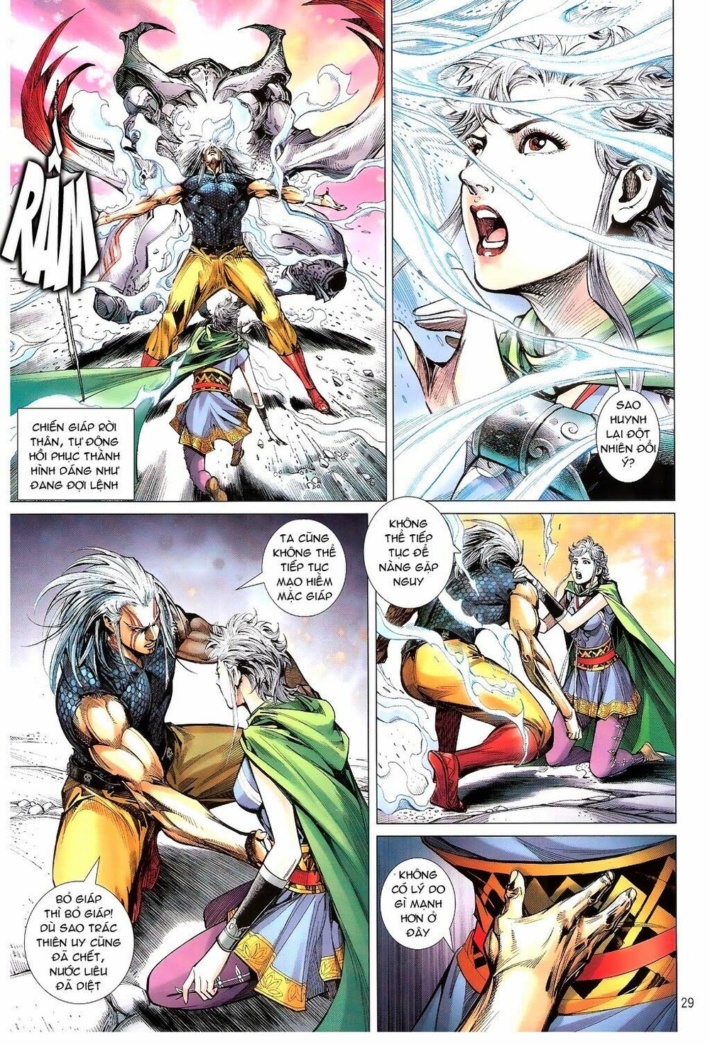 Thiết Tướng Tung Hoành: Chapter 97