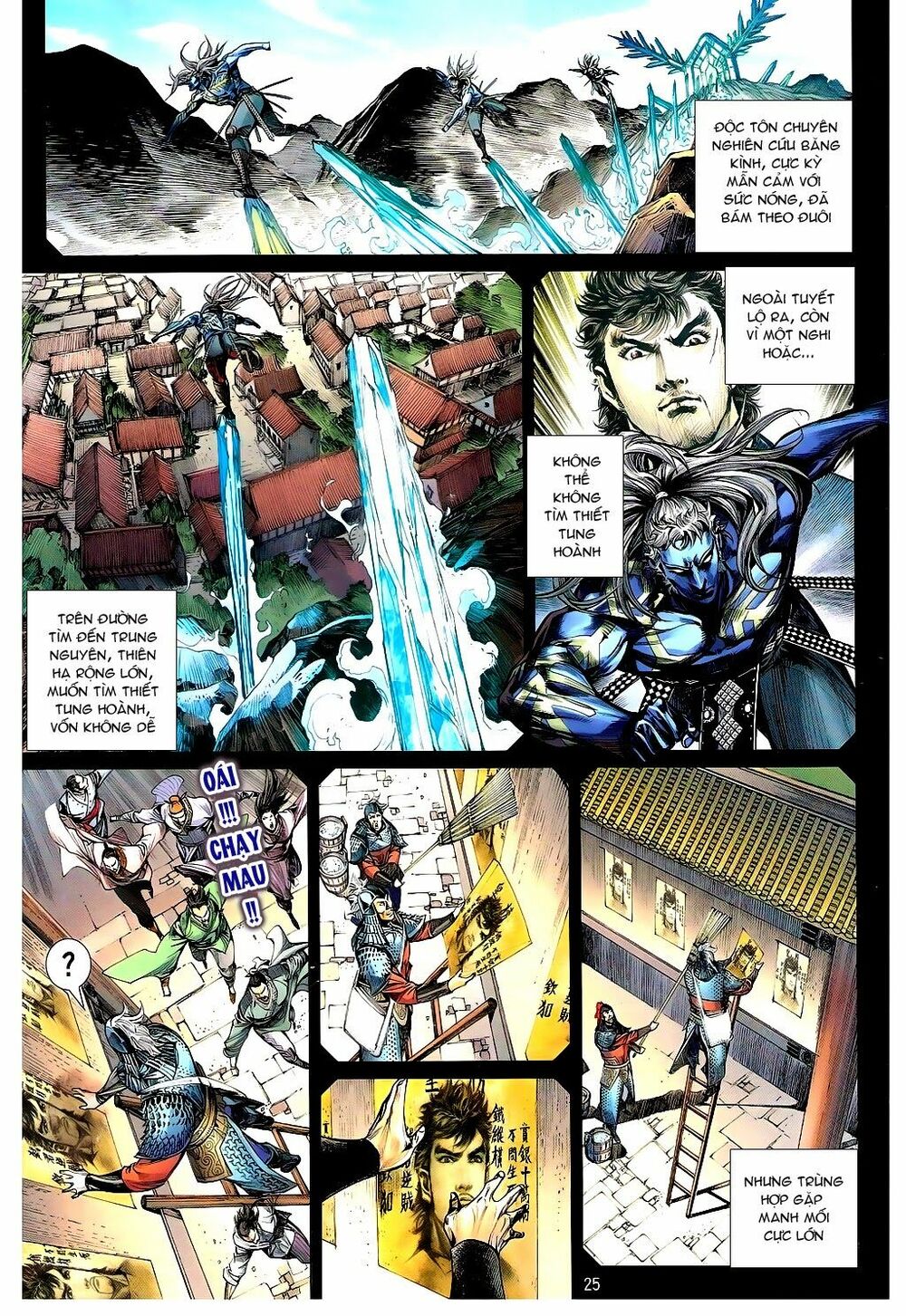 Thiết Tướng Tung Hoành: Chapter 98