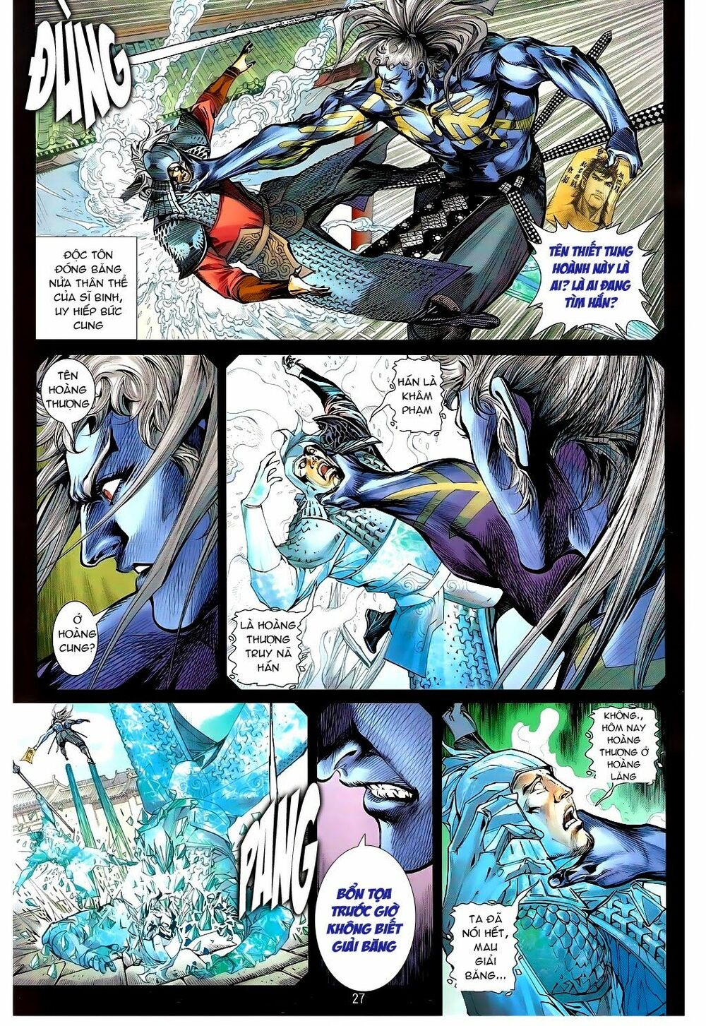 Thiết Tướng Tung Hoành: Chapter 98