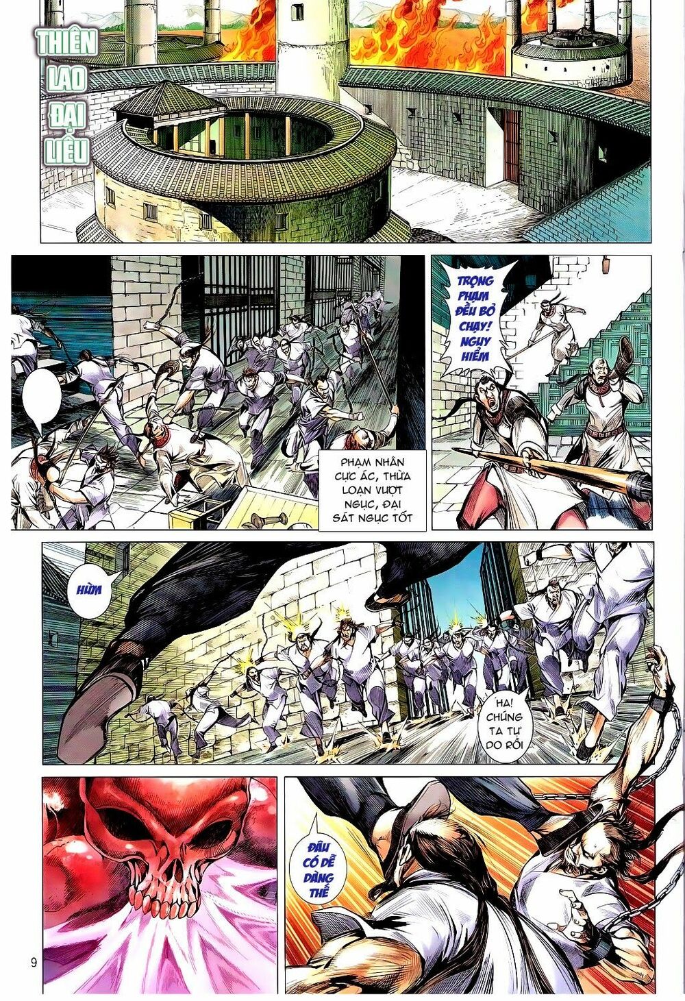 Thiết Tướng Tung Hoành: Chapter 98