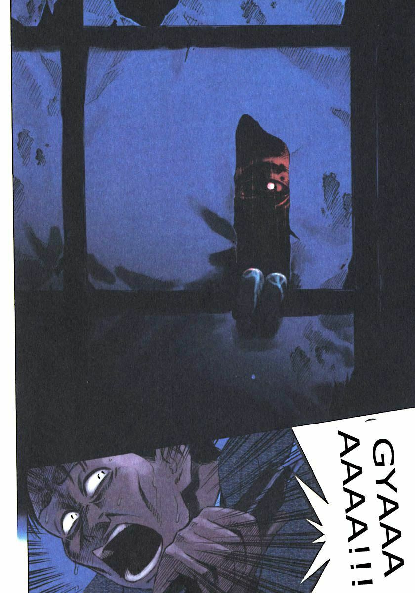 Higanjima - Đảo ma cà rồng: Chapter 1