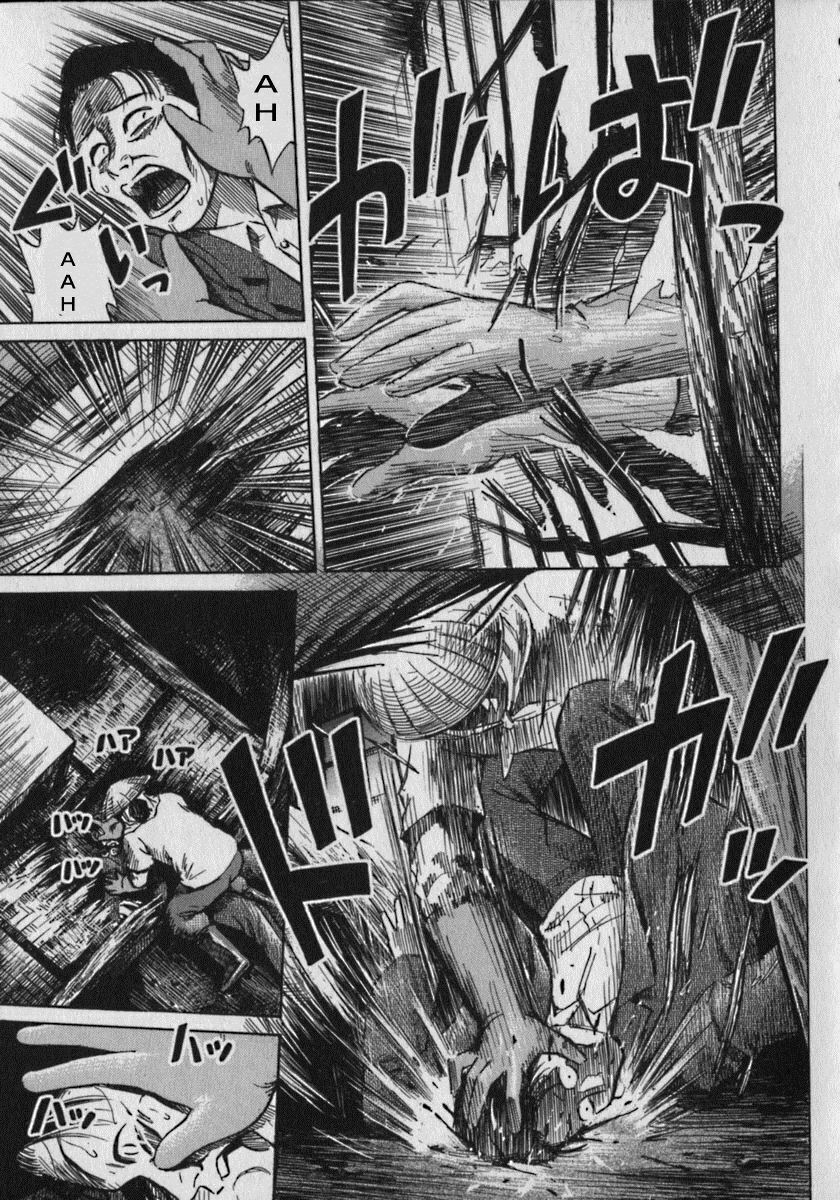 Higanjima - Đảo ma cà rồng: Chapter 1