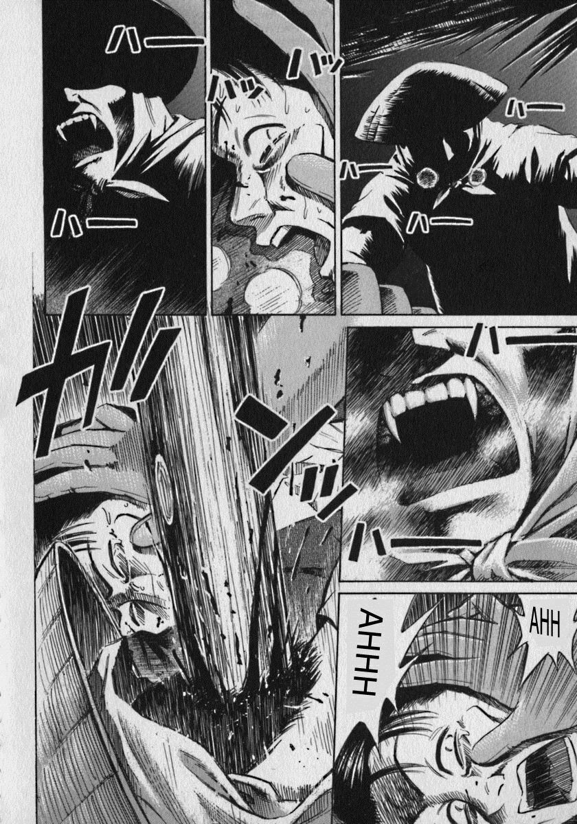 Higanjima - Đảo ma cà rồng: Chapter 1