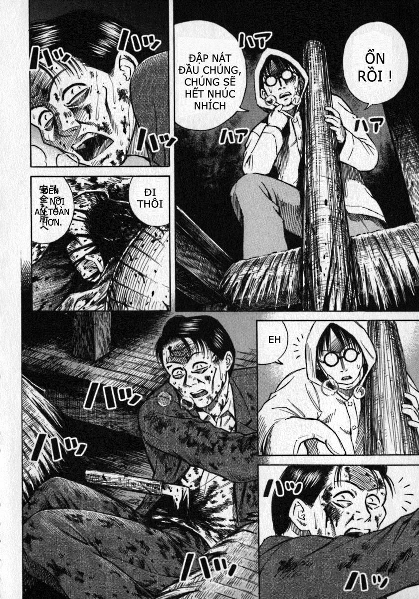 Higanjima - Đảo ma cà rồng: Chapter 1