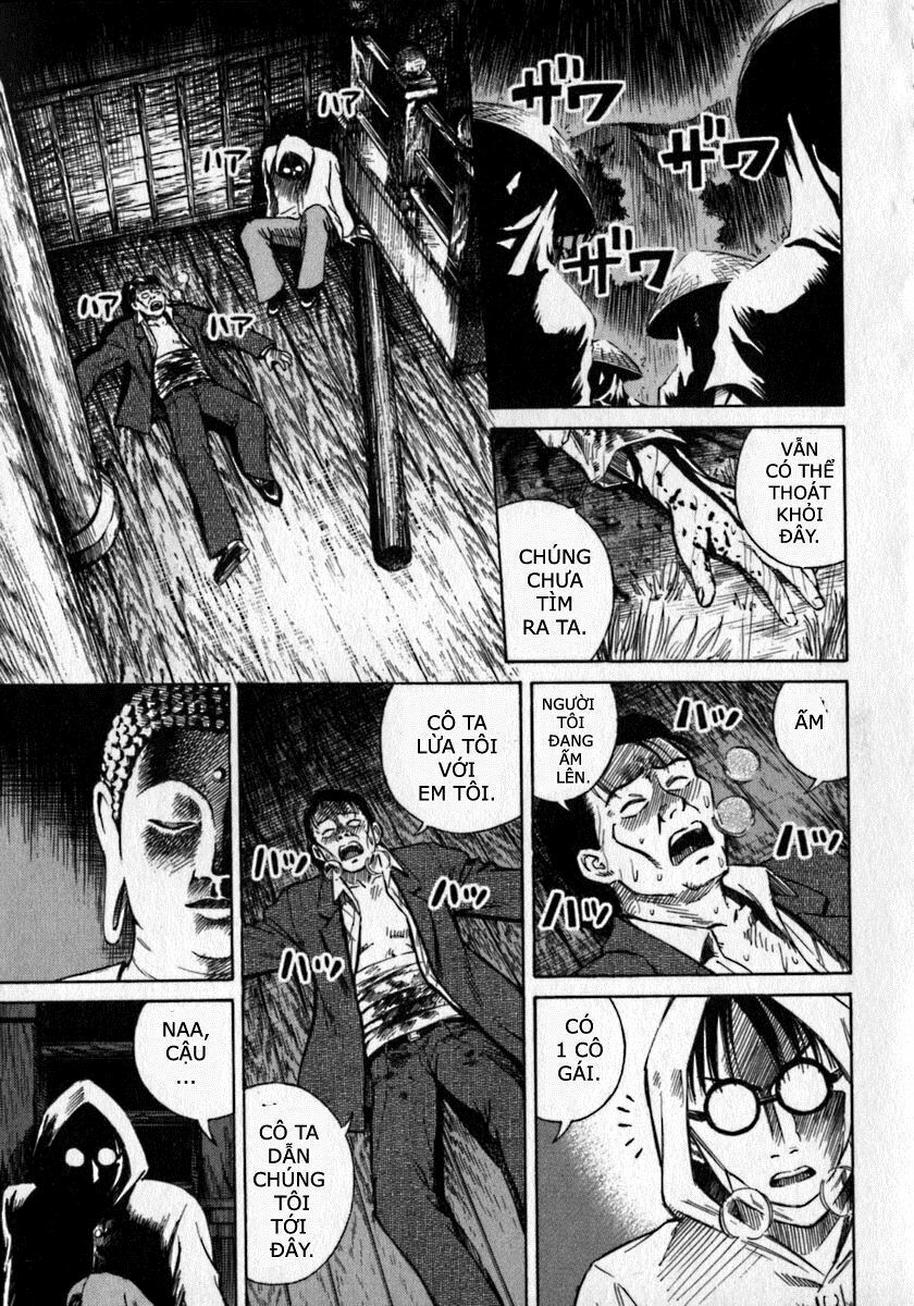 Higanjima - Đảo ma cà rồng: Chapter 1