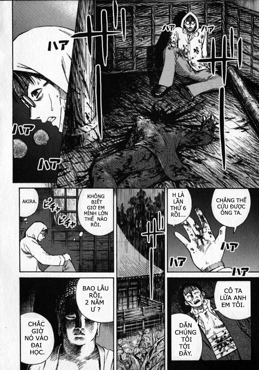 Higanjima - Đảo ma cà rồng: Chapter 1
