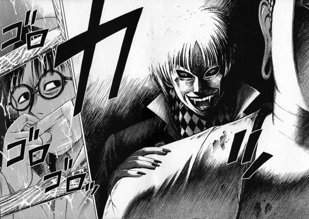 Higanjima - Đảo ma cà rồng: Chapter 1