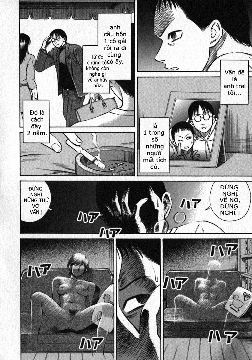 Higanjima - Đảo ma cà rồng: Chapter 1