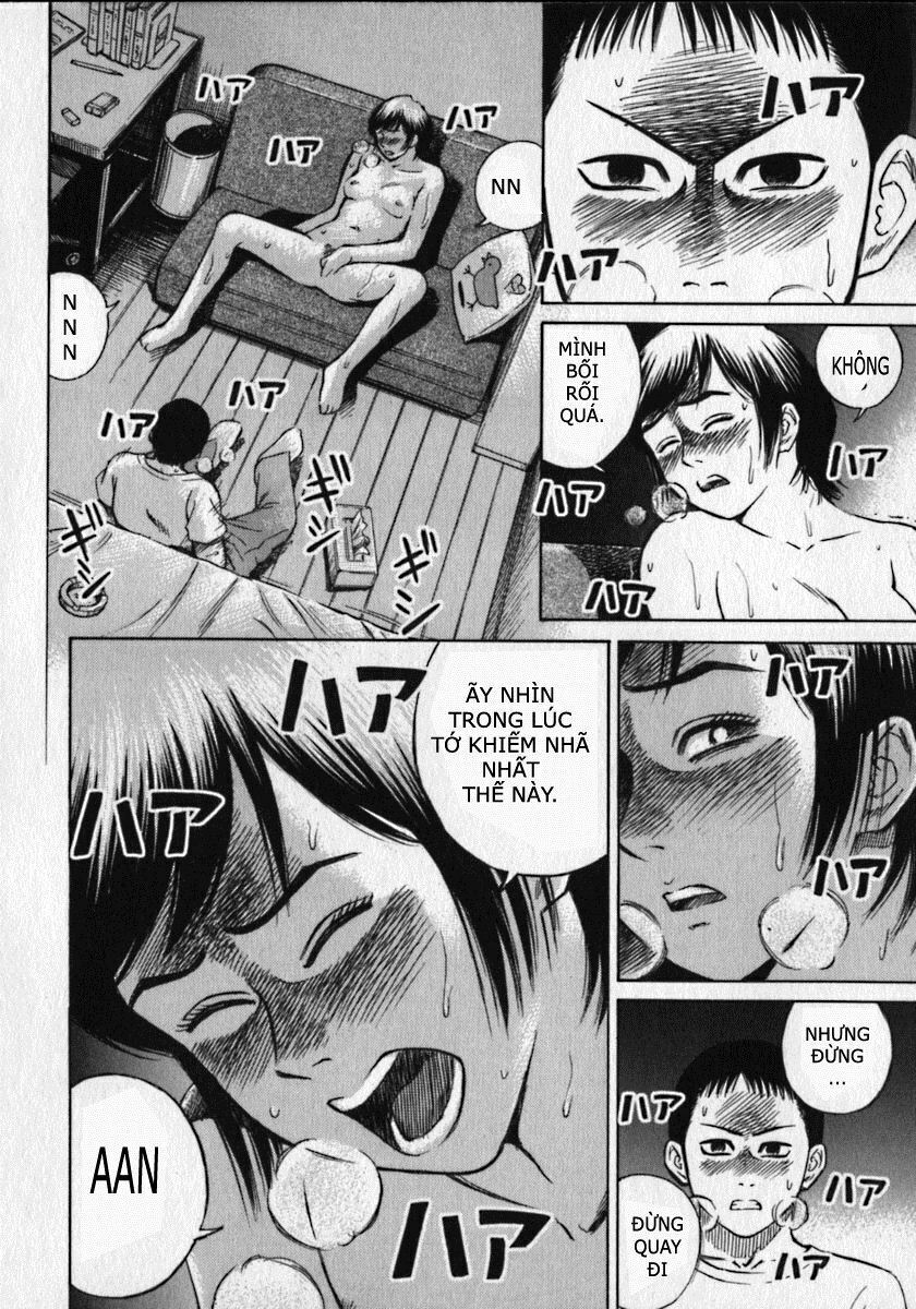 Higanjima - Đảo ma cà rồng: Chapter 1