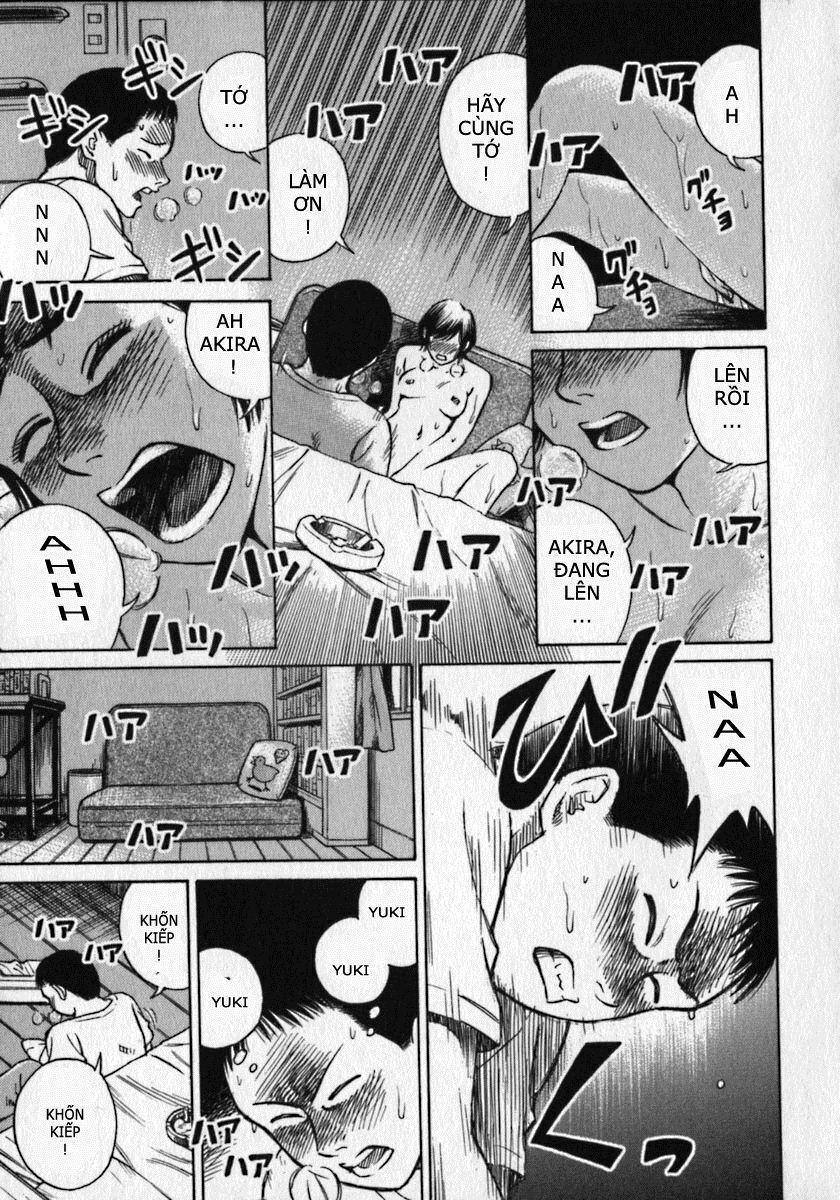 Higanjima - Đảo ma cà rồng: Chapter 1