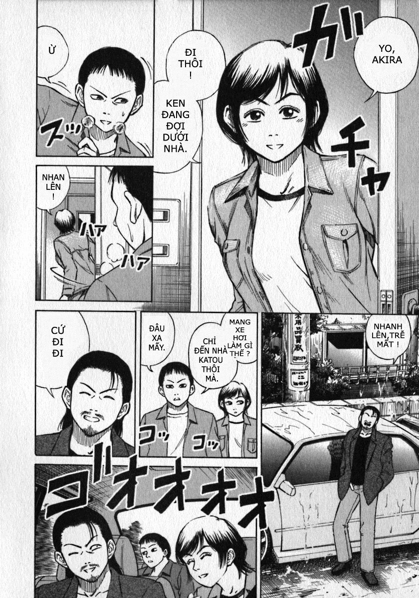 Higanjima - Đảo ma cà rồng: Chapter 1