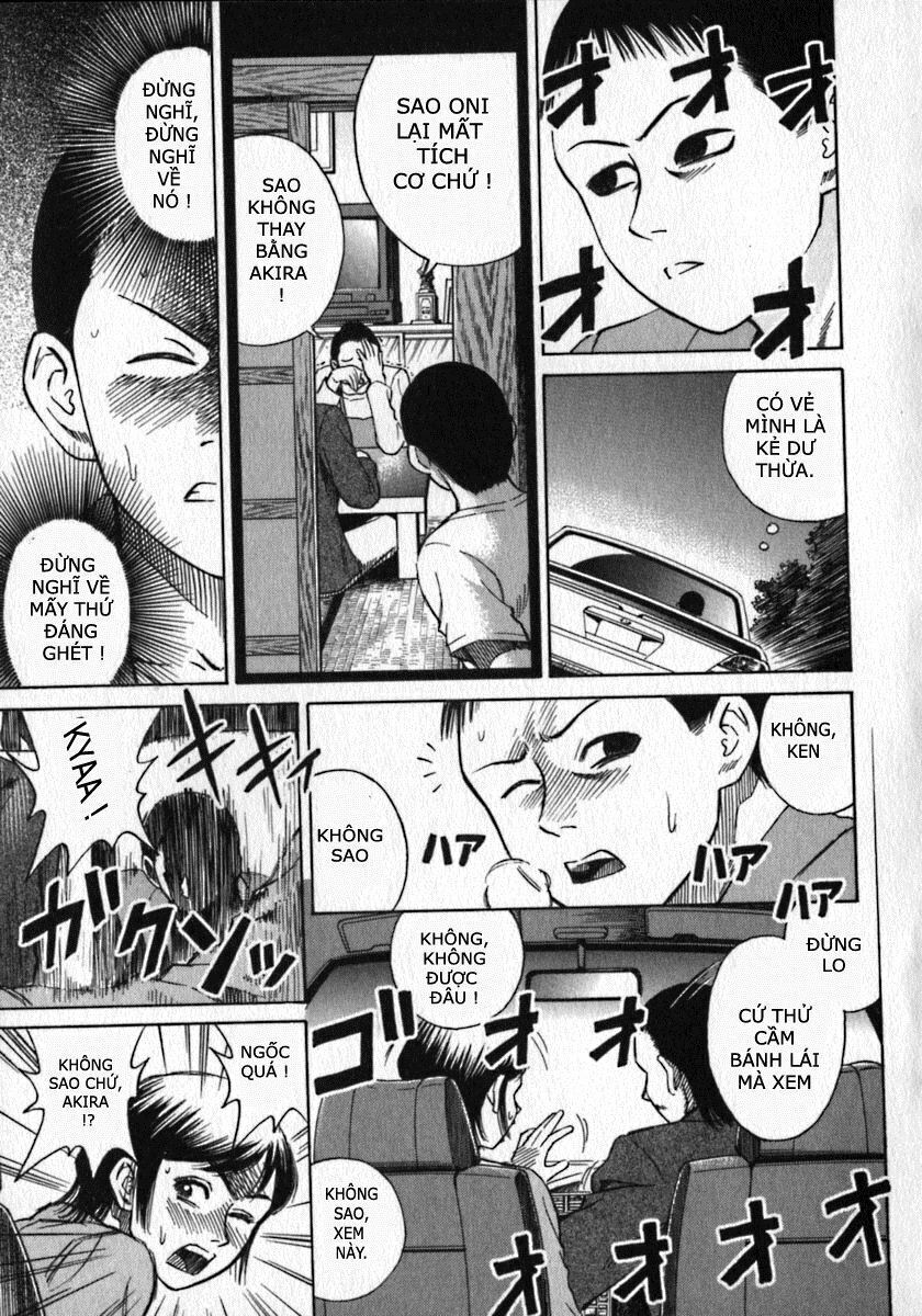 Higanjima - Đảo ma cà rồng: Chapter 1