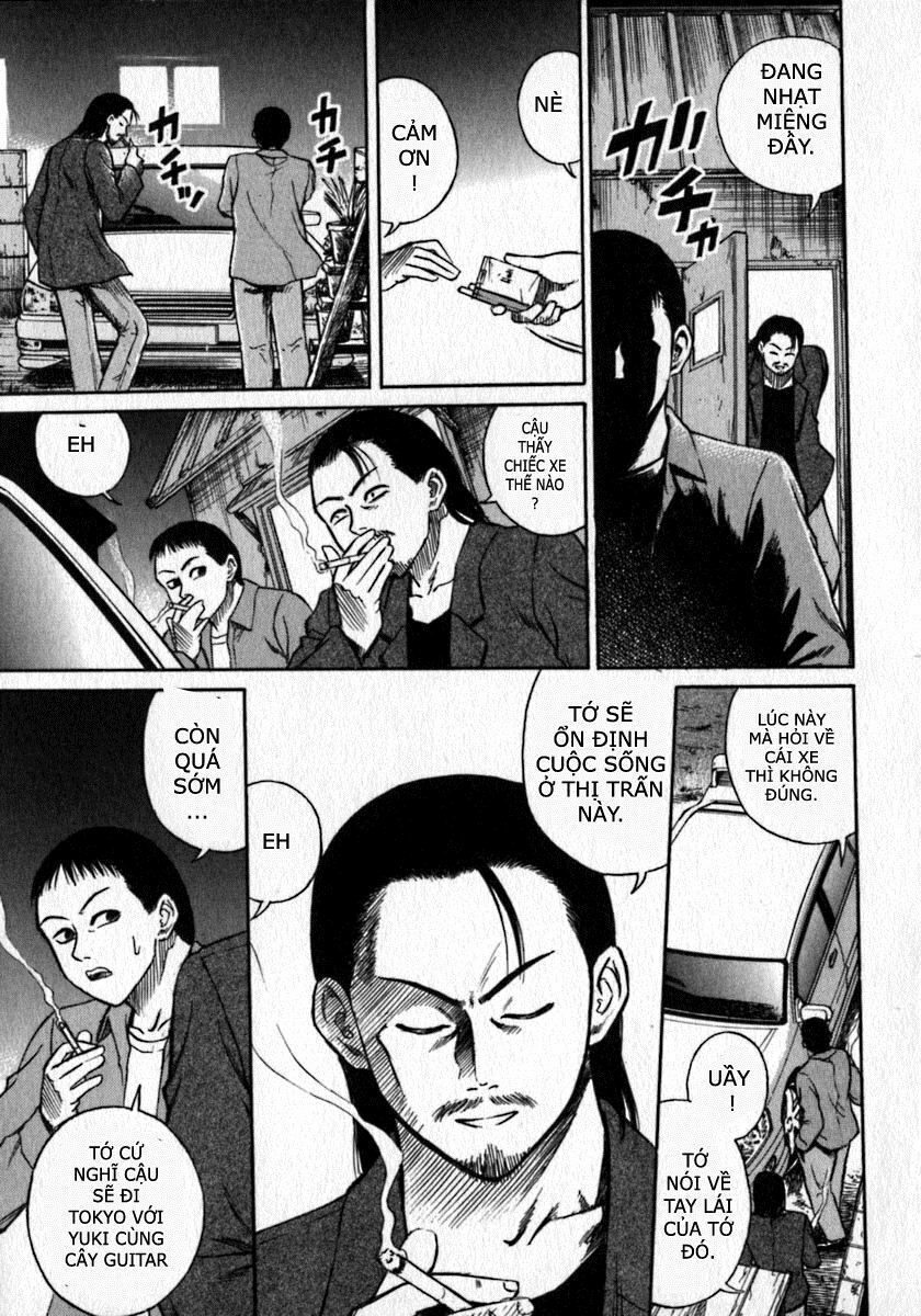 Higanjima - Đảo ma cà rồng: Chapter 1