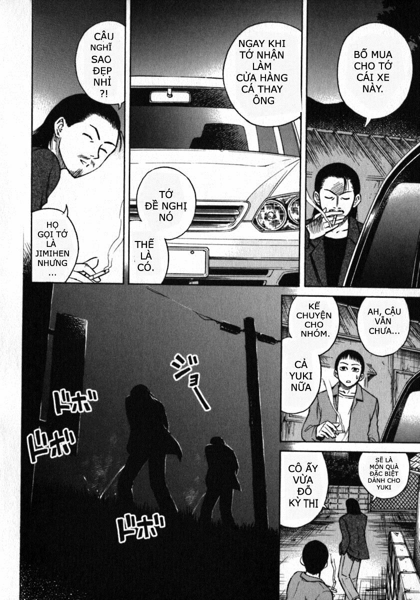 Higanjima - Đảo ma cà rồng: Chapter 1