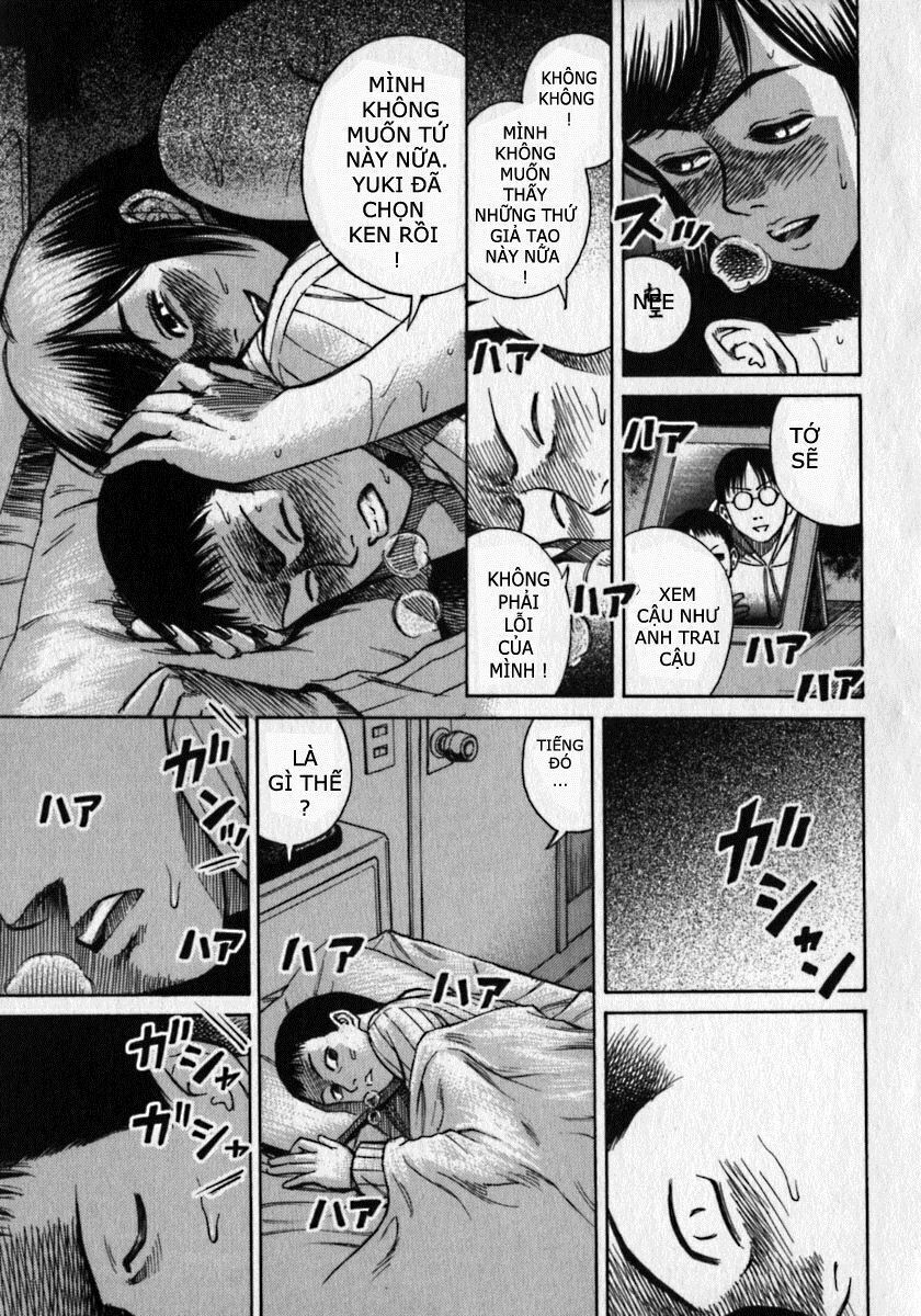 Higanjima - Đảo ma cà rồng: Chapter 1