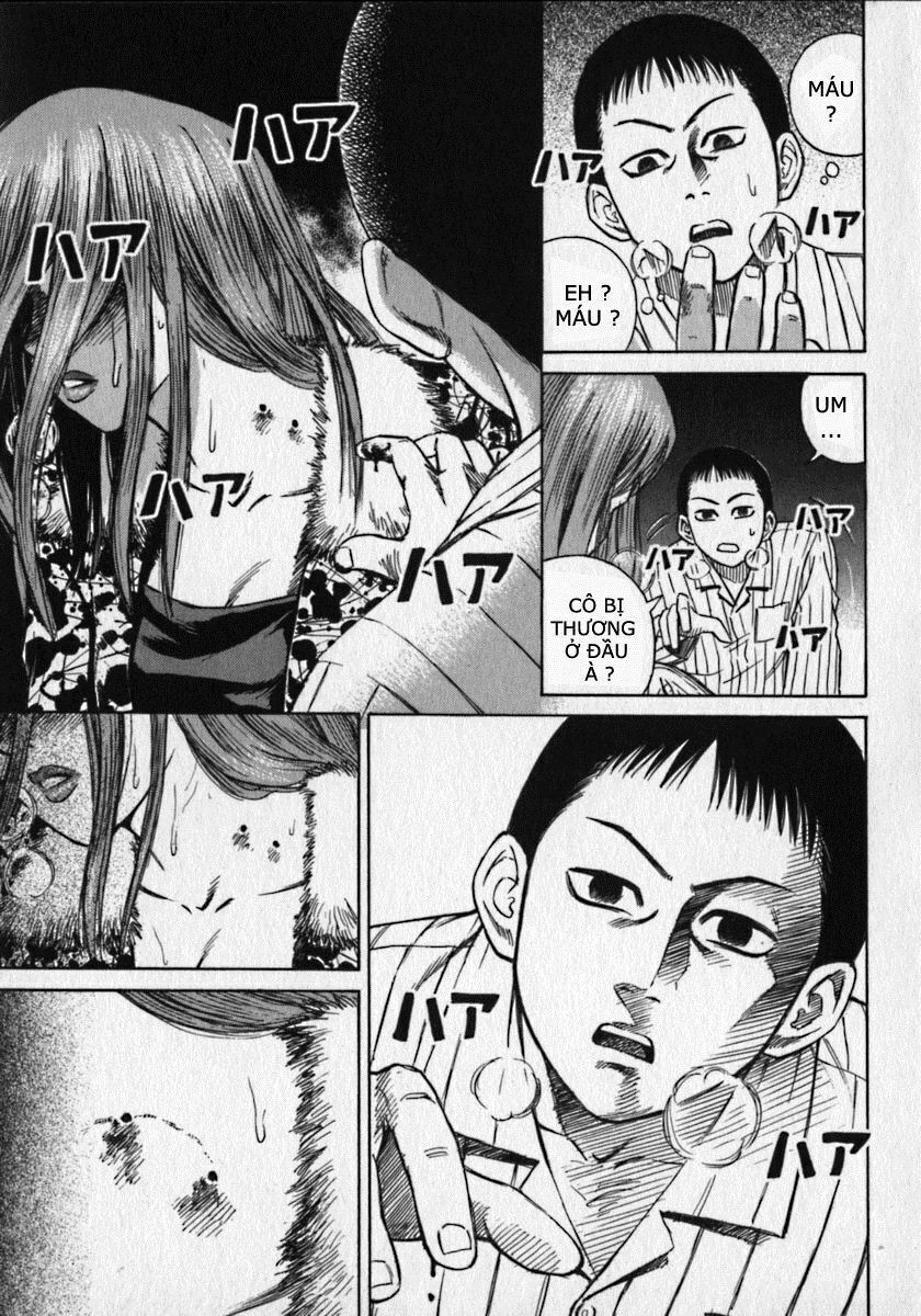 Higanjima - Đảo ma cà rồng: Chapter 1