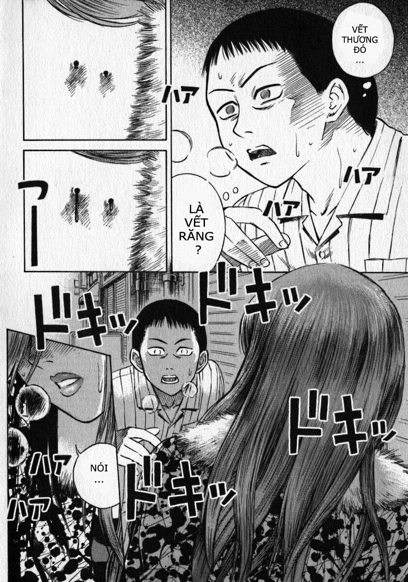 Higanjima - Đảo ma cà rồng: Chapter 1