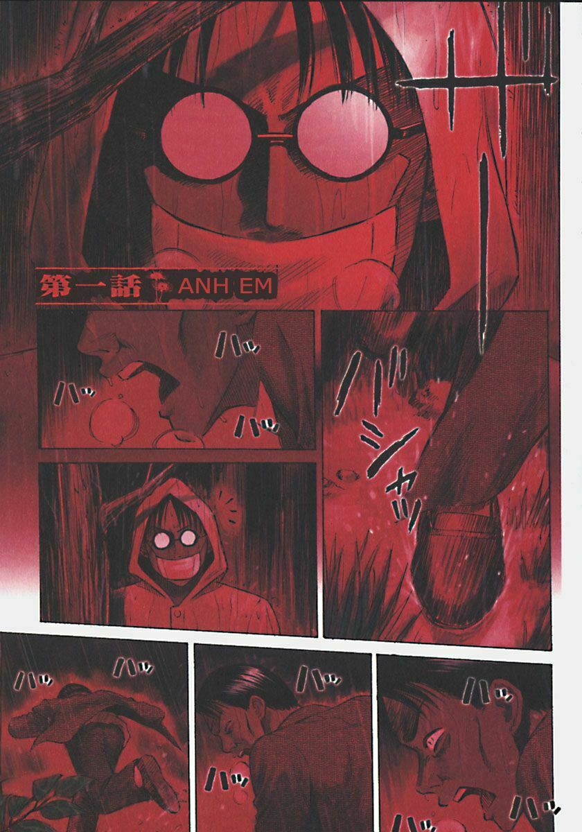 Higanjima - Đảo ma cà rồng: Chapter 1