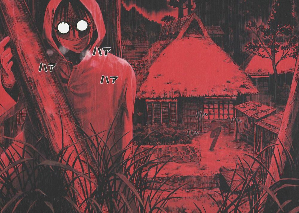 Higanjima - Đảo ma cà rồng: Chapter 1