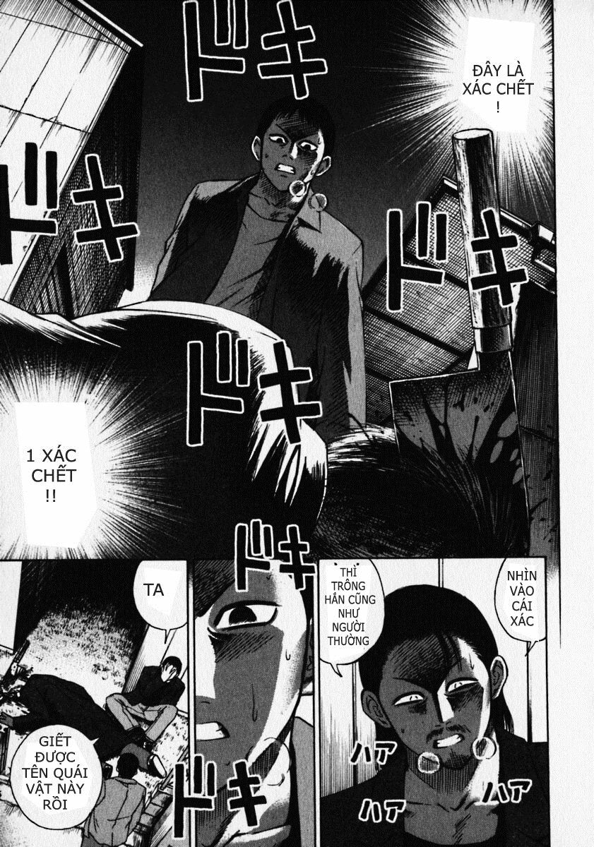 Higanjima - Đảo ma cà rồng: Chapter 10