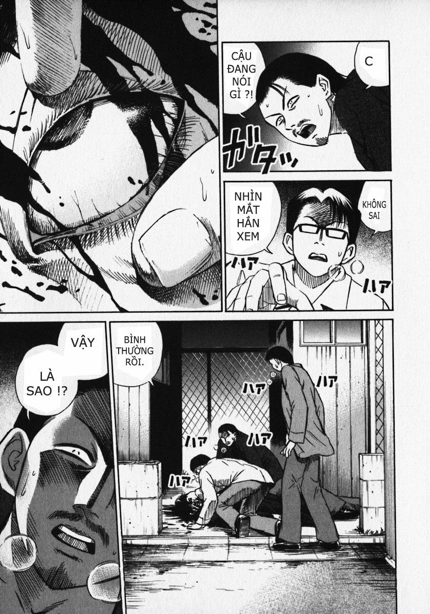 Higanjima - Đảo ma cà rồng: Chapter 10