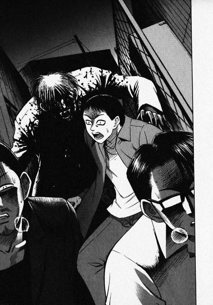 Higanjima - Đảo ma cà rồng: Chapter 10