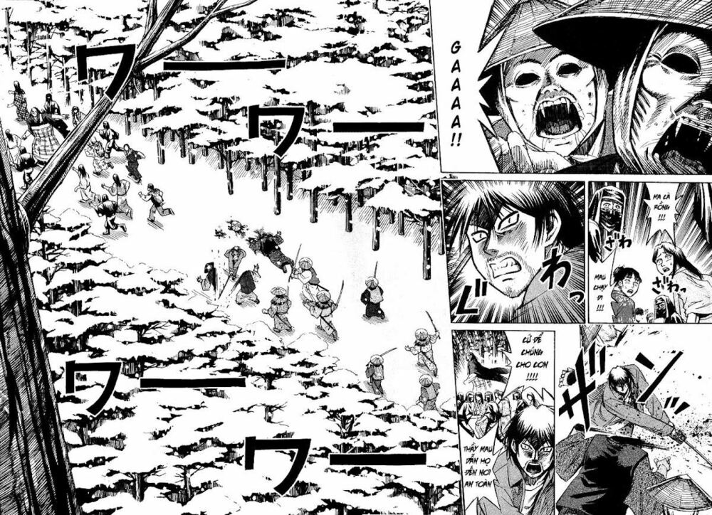 Higanjima - Đảo ma cà rồng: Chapter 100