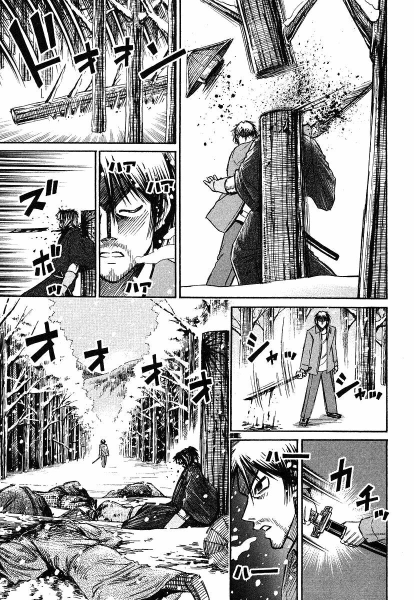 Higanjima - Đảo ma cà rồng: Chapter 100
