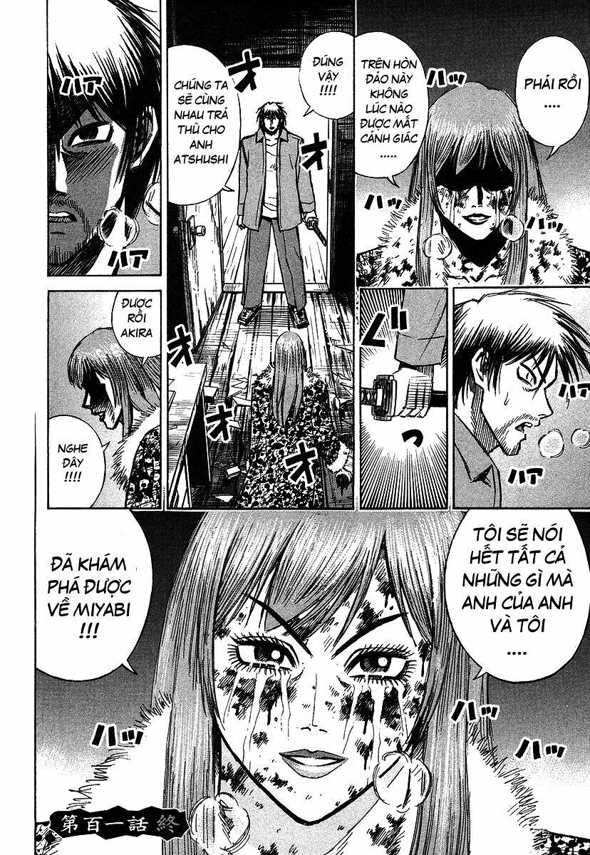 Higanjima - Đảo ma cà rồng: Chapter 101