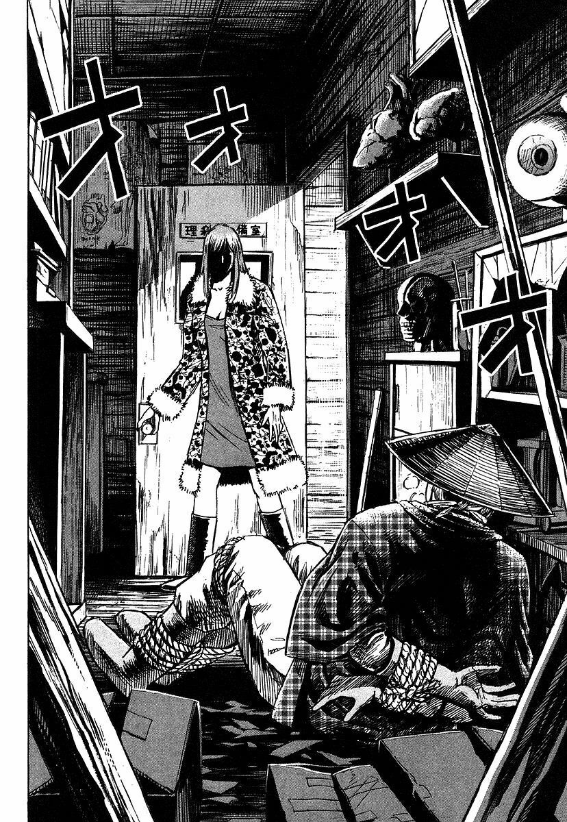 Higanjima - Đảo ma cà rồng: Chapter 101