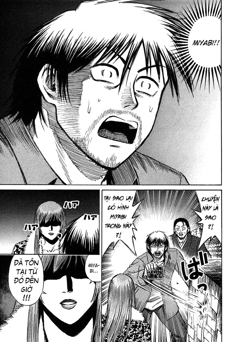 Higanjima - Đảo ma cà rồng: Chapter 102