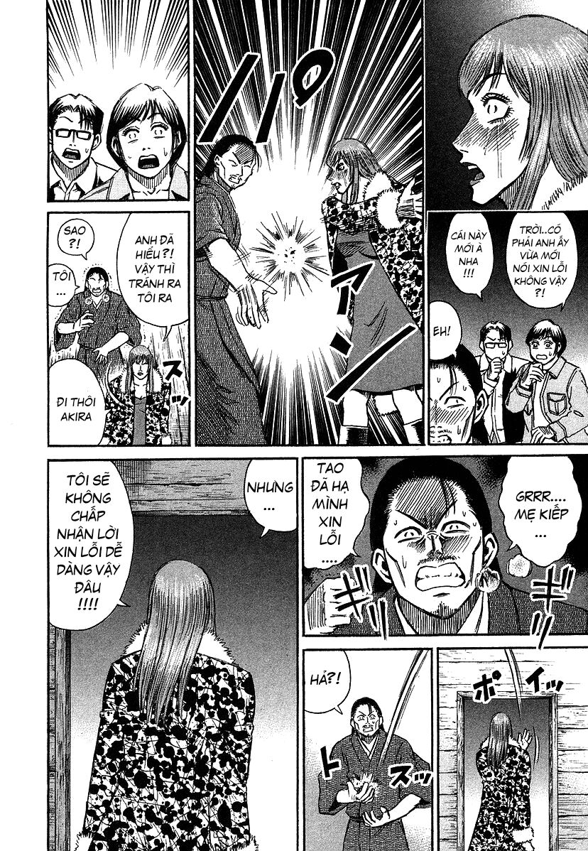 Higanjima - Đảo ma cà rồng: Chapter 102