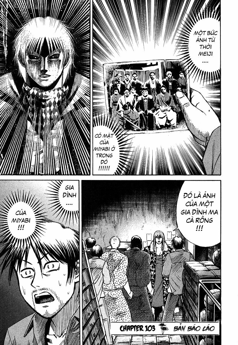 Higanjima - Đảo ma cà rồng: Chapter 103