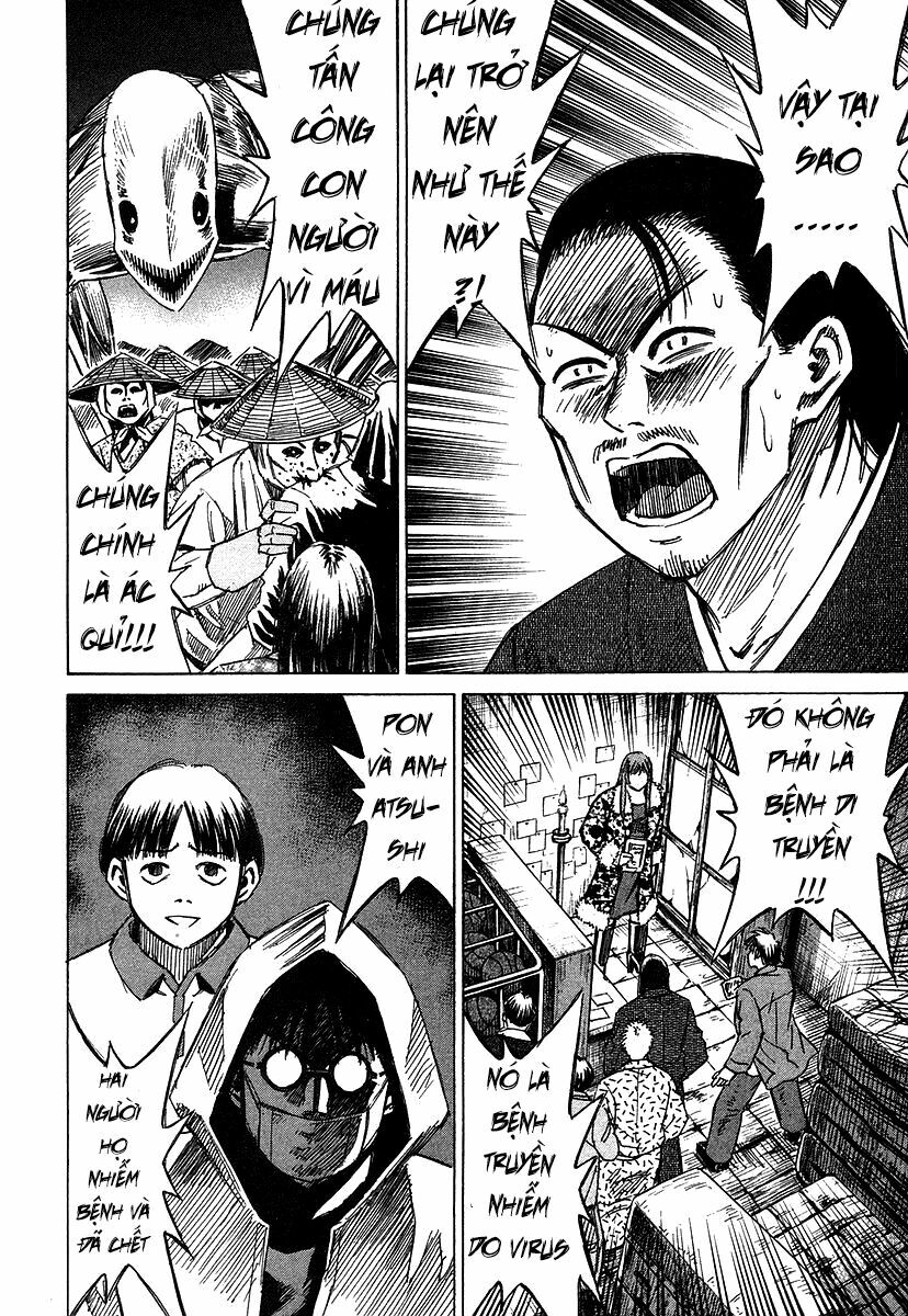 Higanjima - Đảo ma cà rồng: Chapter 103