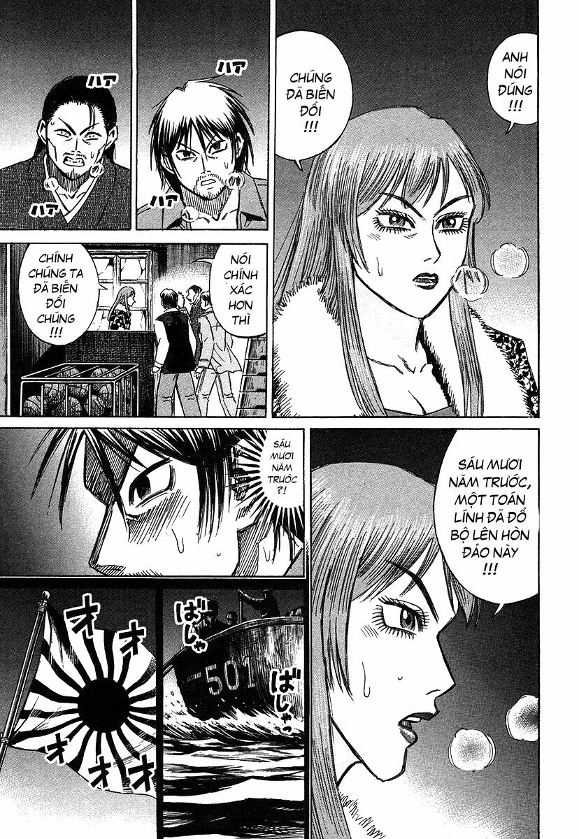 Higanjima - Đảo ma cà rồng: Chapter 103
