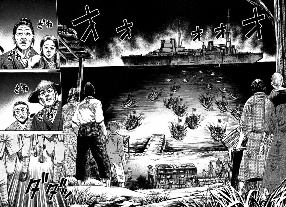 Higanjima - Đảo ma cà rồng: Chapter 103