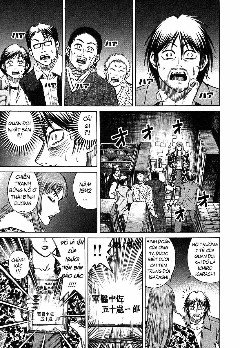 Higanjima - Đảo ma cà rồng: Chapter 103