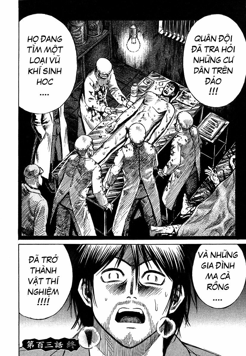 Higanjima - Đảo ma cà rồng: Chapter 103