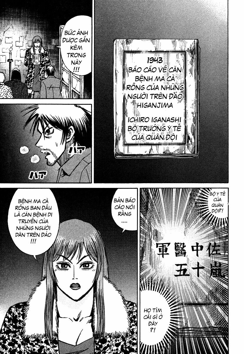 Higanjima - Đảo ma cà rồng: Chapter 103
