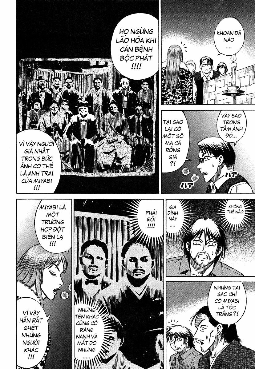 Higanjima - Đảo ma cà rồng: Chapter 103