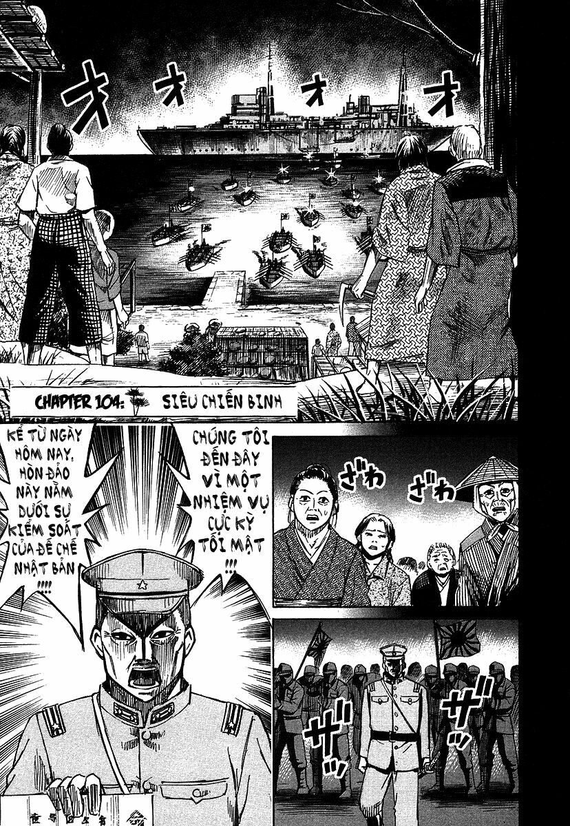 Higanjima - Đảo ma cà rồng: Chapter 104: Siêu chiến binh