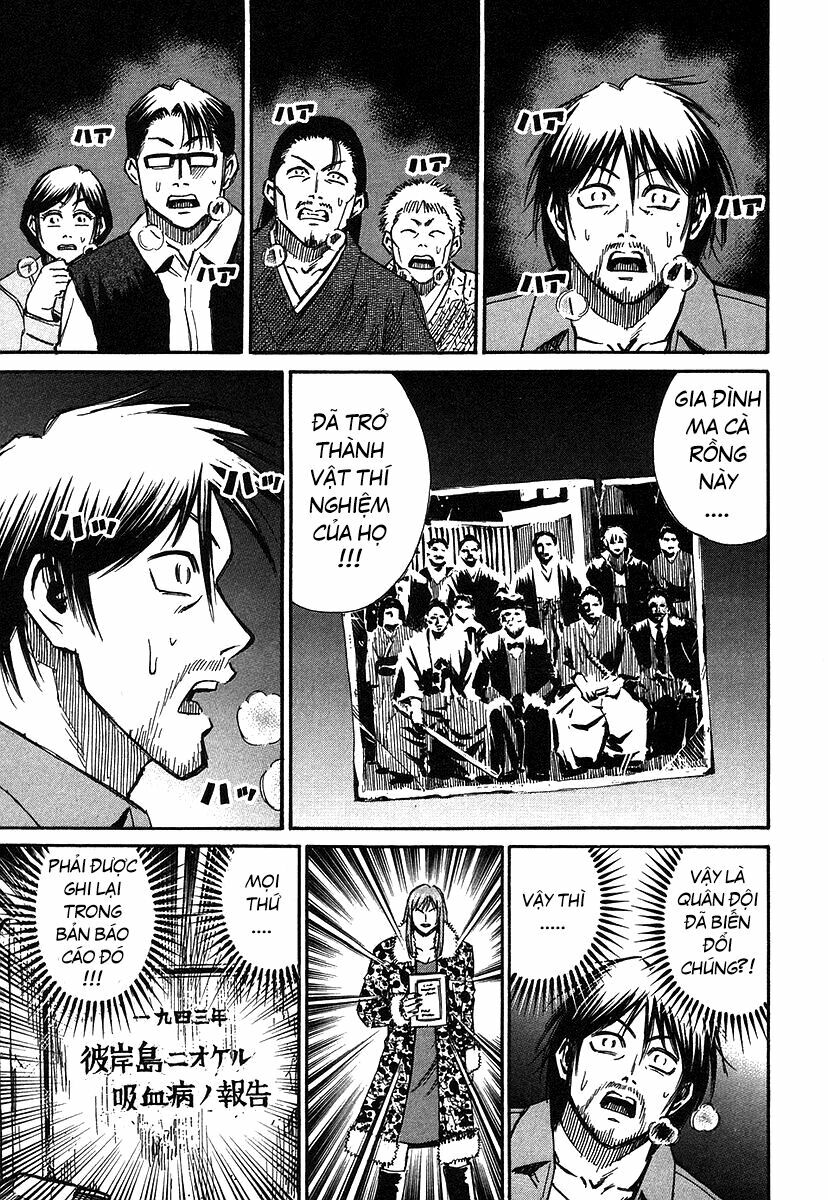 Higanjima - Đảo ma cà rồng: Chapter 104: Siêu chiến binh