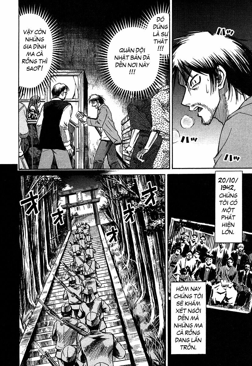 Higanjima - Đảo ma cà rồng: Chapter 104: Siêu chiến binh