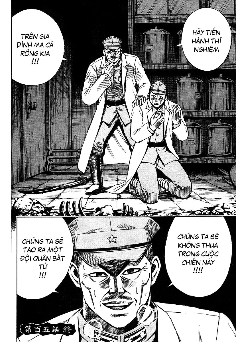Higanjima - Đảo ma cà rồng: Chapter 105: Kết hợp