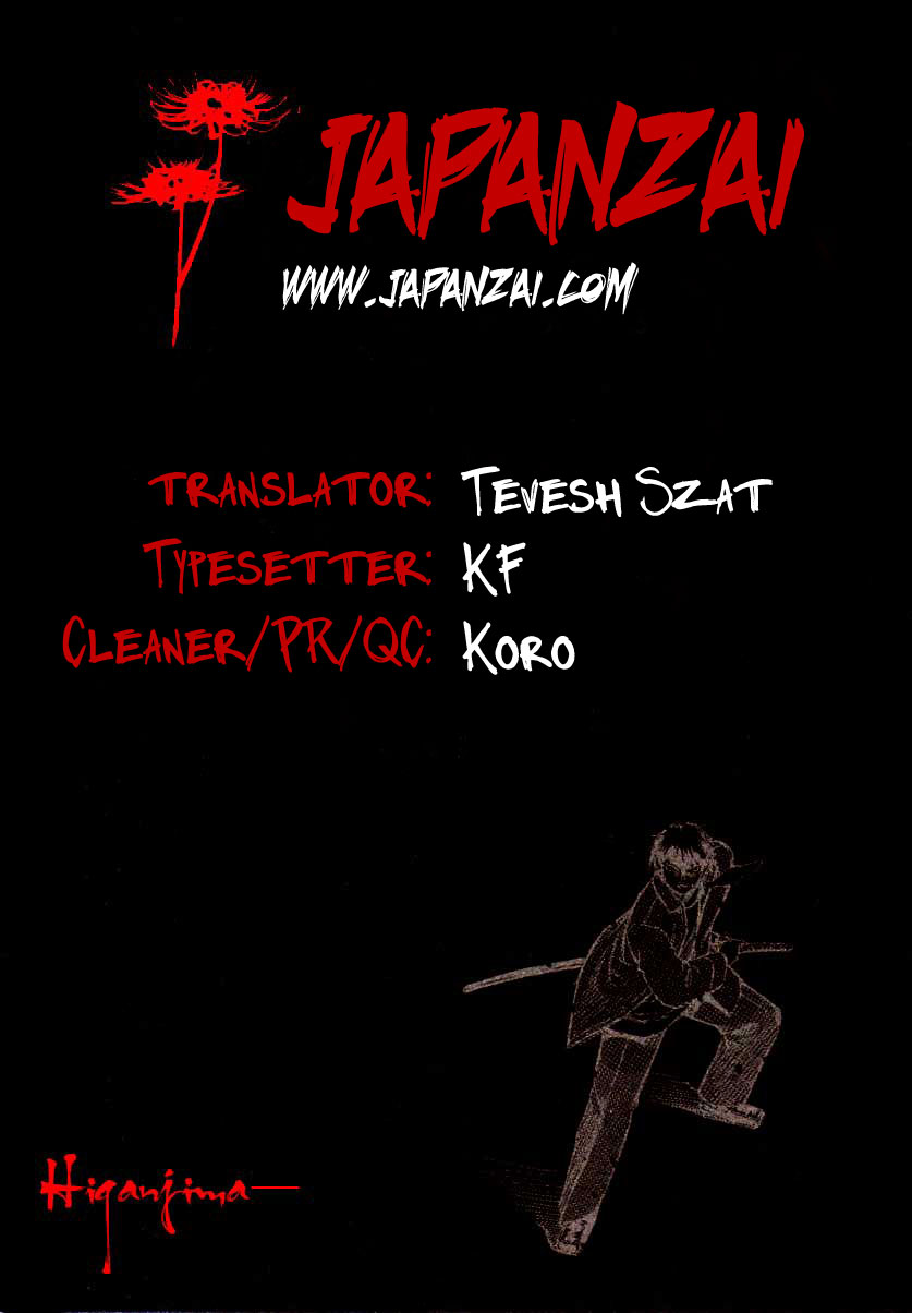 Higanjima - Đảo ma cà rồng: Chapter 105: Kết hợp